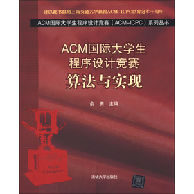 ACM(gu)HW(xu)O(sh)Ӌ(j)(jng)ِ㷨c(sh)F(xin)