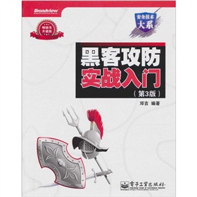 �ڿ͹�����(sh��)��(zh��n)���T����3�棩