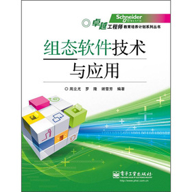 ׿Խ���̎��������B(y��ng)Ӌ(j��)��ϵ�Ѕ���(sh��)���M�B(t��i)ܛ�����g(sh��)�c��(y��ng)��