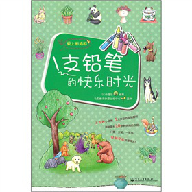 1֧�U�P�Ŀ옷�r��