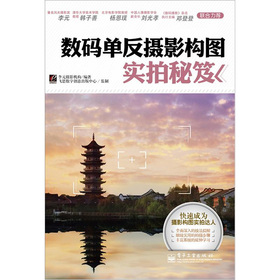 ���a�η��zӰ���D��������