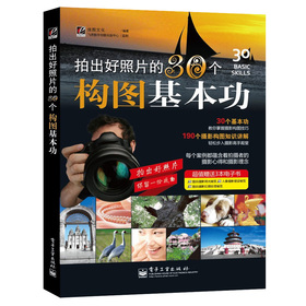 �ĳ�����Ƭ��30��(g��)��(g��u)�D��������ȫ�ʣ�