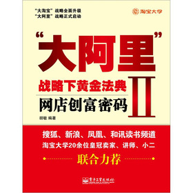 �������(zh��n)�����S�𷨵䣺�W(w��ng)�ꄓ(chu��ng)���ܴa����