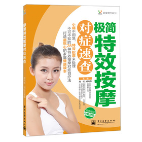 ��?c��)�����Ӽ�����ϵ�У��O����Ч��Ħ���Y�ٲ飨ȫ�ʣ�