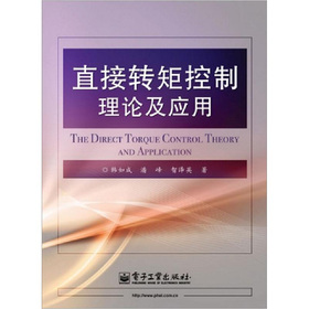 ֱ���D�ؿ�����Փ������