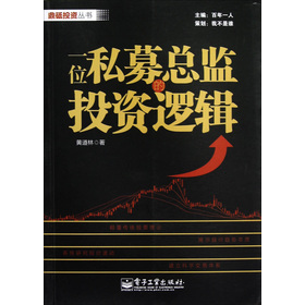 һλ˽ļO(jin)ͶY߉݋