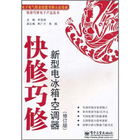 �������ޣ�����늱��䡤���{(di��o)������ӆ�棩