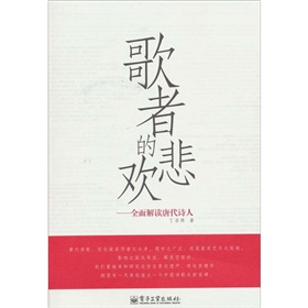 ���ߵı��g��ȫ����x�ƴ�Ԋ(sh��)��