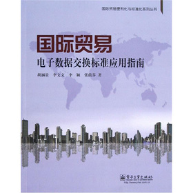 HQ(mo)Ӕ(sh)(j)Q(bio)(zhn)(yng)ָ