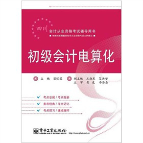 ĴӋĘI(y)Yԇo(do)ÕӋ㻯