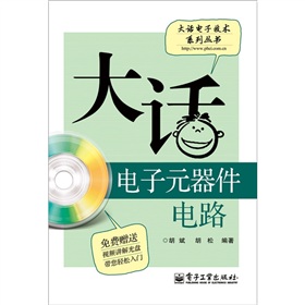 ��Ԓ���Ԫ�����·