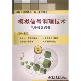 ģ�M��̖(h��o)�{(di��o)�����g(sh��)