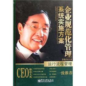 I(y)Ҏ(gu)ϵy(tng)ʩ