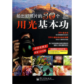 �ĳ�����Ƭ��30���ù������