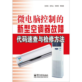 ΢��X���Ƶ����Ϳ��{�����ϴ��a�ٲ��c�z�޷���