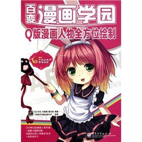 ��׃�����W(xu��)�@��Q����������ȫ��λ�L��