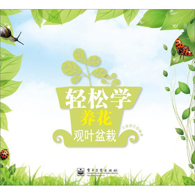 �p�ɌW�B(y��ng)�����^�~����