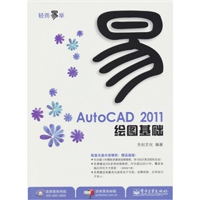 AutoCAD 2011�L�D���A(ch��)������P1�������pɫ��
