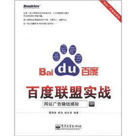 �ٶ�(li��n)�ˌ�(sh��)��(zh��n)