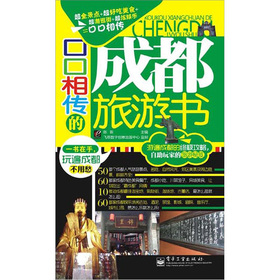 �ڿ������ĳɶ����Ε�