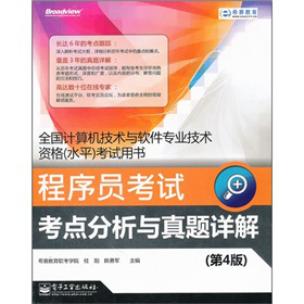 ����T��ԇ���c�����c���}Ԕ�⣨��4�棩