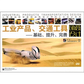 ���I(y��)�a(ch��n)Ʒ����ͨ���߄�(chu��ng)���O(sh��)Ӌ(j��)