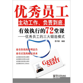 (yu)Tӹؓ(f)؟(z)סЧ(zh)е72n