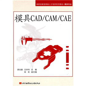 ¼;oȱ˲B(yng)ϵн̲ġģߌ(zhun)I(y)ģCAD/CAM/CAE