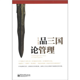 Ʒ����(gu��) Փ����