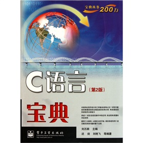 C�Z(y��)�Ԍ��䣨��2�棩