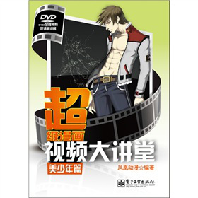 ��������ҕ�l���v�ã�������ƪ����DVD��P1����