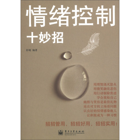 ��w����ʮ����