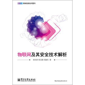 ��(li��n)�W(w��ng)���䰲ȫ���g(sh��)����