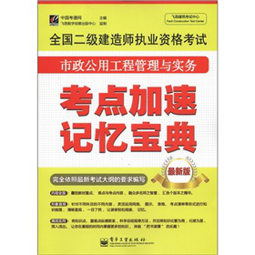 w˼ԇġȫ(gu)(j)쎟(zh)I(y)Yԇù̹c(sh)(w)c(din)ӛ䣨°棩