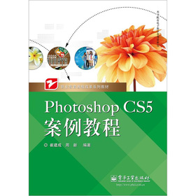 Photoshop CS5̳̣ȫʣ