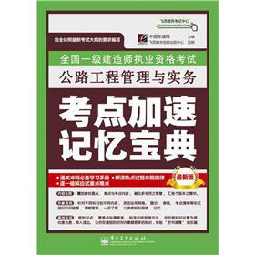 ȫһ쎟(zh)I(y)Yԇ·̹c(w)cӛ䣨°棩