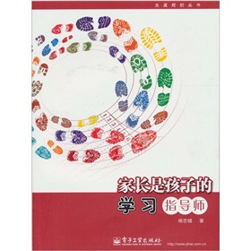 ���L�Ǻ��ӵČW��ָ����