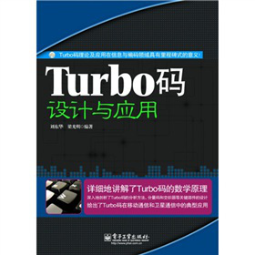 Turbo�a�OӋ�c����