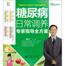 �����ճ��{(di��o)�B(y��ng)��(zhu��n)��ָ��(d��o)ȫ����