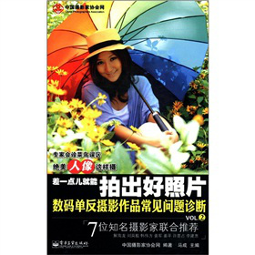 ��һ�c(di��n)�����ĳ�����Ƭ