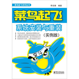 ���B(ni��o)���wϵ�y(t��ng)���b�c���b����(sh��)����