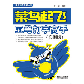 ���B(ni��o)���w��P���ָ��֣���(sh��)����