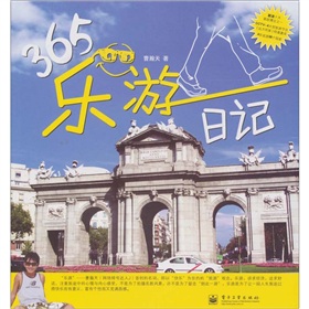 365������ӛ��ȫ�ʣ�