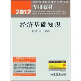 (jng)(j)A(ch)֪R(sh)