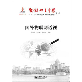 ��(gu��)����(li��n)�W(w��ng)͸ҕ