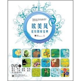 �W���L���y�D�쌚�䣨ȫ�ʣ�����DVD��P1����