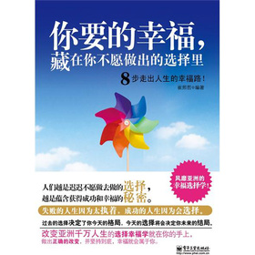 ��Ҫ���Ҹ�, �����㲻Ը�������x����