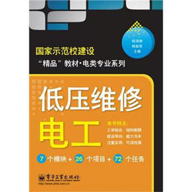 �͉��S��늹�