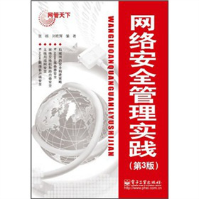 �W(w��ng)�j��ȫ���팍�`