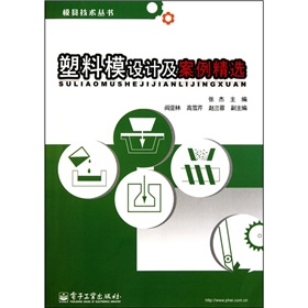 ����ģ�O(sh��)Ӌ(j��)���������x